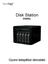 Disk Station DS509+ Gyors telepítési útmutató