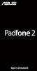 Ismerkedés a PadFone 2 készülékkel