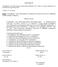 Tárgy: Csanádpalota városi Önkormányzat Polgármesteri Hivatal Szervezeti és Működési Szabályzatának jóváhagyása. H a t á r o z a t