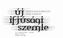 új ifjúsági szemle IFJÚSÁGELMÉLETI FOLYÓIRAT VII. ÉVFOLYAM 1. SZÁM 2009 TAVASZ WWW.UISZ.HU