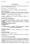 4/2007 NNÖ 2007pr0528. Jegyzőkönyv. Készült Sopron Megyei Jogú Város Német Nemzetiségi Önkormányzata 2007. május 28-i rendkívüli, nyilvános üléséről.