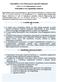 Balatonföldvár Város Önkormányzata Képviselő-testületének 6/2013. (IV.29.) önkormányzati rendelete Balatonföldvár város településképi védelméről