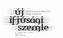 új ifjúsági szemle IFJÚSÁGELMÉLETI FOLYÓIRAT VI. ÉVFOLYAM 4. SZÁM 2008 TÉL WWW.UISZ.HU