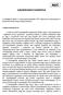 AGC GÁZKROMATOGRÁFIA. A GYAKORLAT CÉLJA: A modern gázkromatográfia (GC) módszerének tanulmányozása és alkalmazása alkohol-elegy minőségi analízisére.