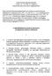 Kazár község Önkormányzatának 11/2003. (VI. 10.) Önk. sz. rendelete a településfejlesztési koncepció megállapításáról