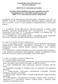 Szentbékkálla Község Önkormányzata Képviselő-testületének. 15/2013.(XI. 12.) önkormányzati rendelete