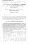 MEGKÖZELÍTÉS. (Health Care Services and Regional Development: A Medicometric Approach) ANTOINE BAILLY