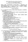 Egeralja Község Önkormányzata Képviselő-testületének 9/2013. (V.10.) önkormányzati rendelete Az önkormányzat Szervezeti és Működési Szabályzatáról