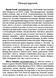 Életrajzi jegyzetek Ropolyi László Mircea Dumitru