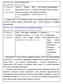 (N70-N77) blokk Női kismedencei szervek gyulladásos betegségei Block (N70-N77) - Inflammatory diseases of female pelvic organs