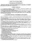 14/2013. (III. 18.) Főv. Kgy. rendelet. a kéményseprő-ipari közszolgáltatásról. 1. Általános rendelkezések