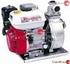 GARDENA SLO. 3000/4 Jet Art /4 Jet Art /5 Jet Art. 1432