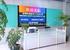 Hybrid UHD Android Receiver