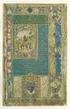 Akorai könyvek, mindenekelőtt az ősnyomtatványok (15. századi nyomtatványok)