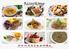 Receptkönyv. These recipes can also be found in other languages online: