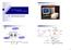 DSC. DSC : differential scanning calorimetry. DSC : differential scanning calorimetry. ITC : isothermal titration calorimetry