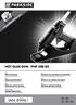 HOT GLUE GUN PHP 500 B2