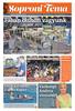 is beszámolnak. Agóra című vasárnapi közéleti magazinjukban