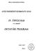 PÉCSI TUDOMÁNYEGYETEM GYÓGYSZERÉSZTUDOMÁNYI SZAK IV. ÉVFOLYAM szemeszter OKTATÁSI PROGRAM 2006/2007 PÉCS