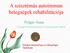 A szisztémás autoimmun betegségek rehabilitációja