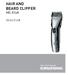 HAIR AND BEARD CLIPPER MC 3140 MAGYAR