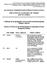 AZ UNGEGN TERMINUSJEGYZÉKE ÉS MUTATÓJA THE UNGEGN GLOSSARY OF TERMS AND ITS INDEX