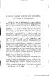 A MAGYAR NEMZETI MÚZEUM ORSZ. SZÉCHÉNYI- KÖNYVTÁRA AZ 1916-IK ÉVBEN.