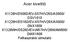 Copyright Acer Incorporated. Minden jog fenntartva. Acer kivetítő Használati útmutatója Eredeti kiadás: 01/2017