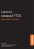 Lenovo ideapad Y700. Használati útmutató