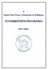 I. Jogszabályi környezet I.1. A program jogszabályi alapja I.2. A program érvényességi ideje II. Általános elvek...