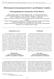 Bőrbetegségek immunpatogenezisének és genetikájának vizsgálata. Immunpathogenesis and genetics of skin diseases